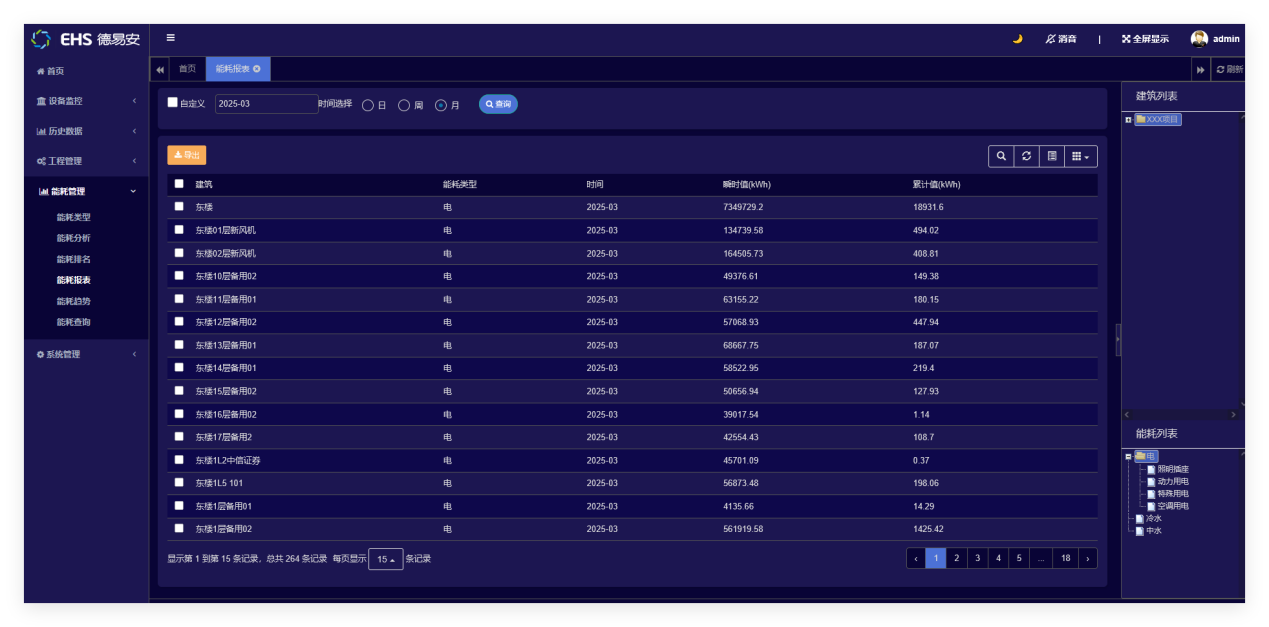 1760061502605451.png d14.png